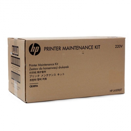 Zestaw konserwacyjny Kit HP do LaserJet P4014/4015/4515 | 225 000 str. | 220 V-4311930