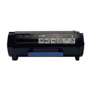 Toner  Konica Minolta TNP-75 , TNP75 do BizHub 5000i/5020i Black-5454411