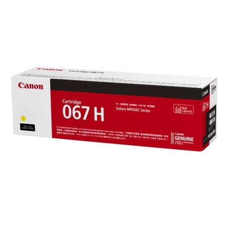 Toner Canon CRG-067HY do i-SENSYS MF651Cw/MF655Cdw | 2350 str. | Yellow-6821408