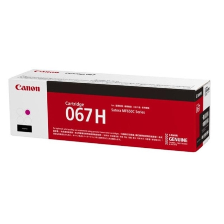 Toner Canon CRG-067HM do i-SENSYS MF651Cw/MF655Cdw | 2350 str. | Magenta-6821409