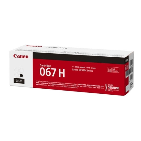 Toner Canon CRG-067HBK do i-SENSYS MF651Cw/MF655Cdw | 3 130 str. | Black-6821411