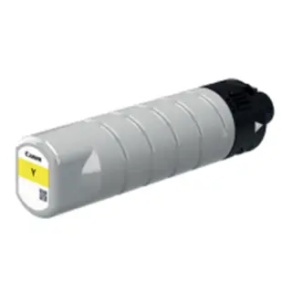 Tusz Canon PGI7500XL do WG7540/7550 | 16 500str | yellow