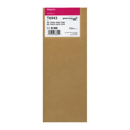 Tusz Epson UltraChromeXD do SC-T3000/T5000/T7000 | 700 ml | magenta