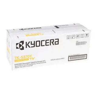 Toner Kyocera TK-5370Y do EcoSys MA3500cix/cifx | 5 000 str. | yellow